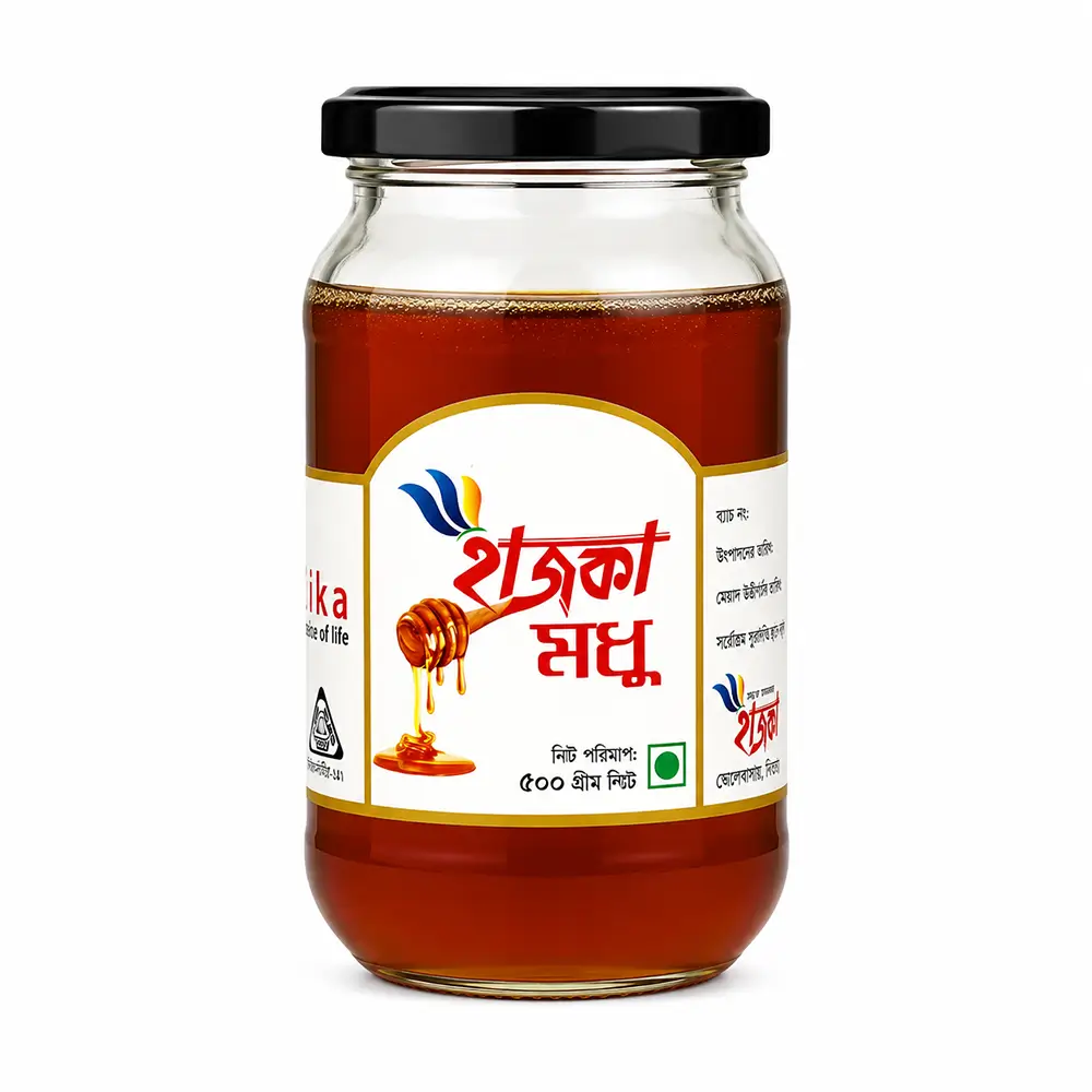 Haska Multi Flower Honey